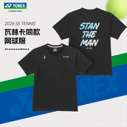 YONEX/尤尼克斯 16880EX 26SS瓦林卡系列男款运动T恤