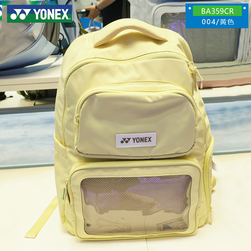 YONEX尤尼克斯新款羽毛球包双肩包大容量独立鞋仓拍层BA359CR