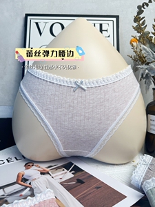 t字裤女纯棉桑蚕丝抗菌裆丁字裤性感火辣女士瑜伽运动蕾丝内裤女