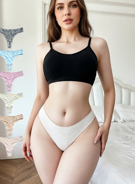 欧美性感火辣丁字裤女运动健身舒适透气无痕低腰纯欲大码女士内裤