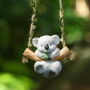卡通动物园艺秋千趣味挂件阳台庭院户外花园树懒松鼠树脂景观吊件