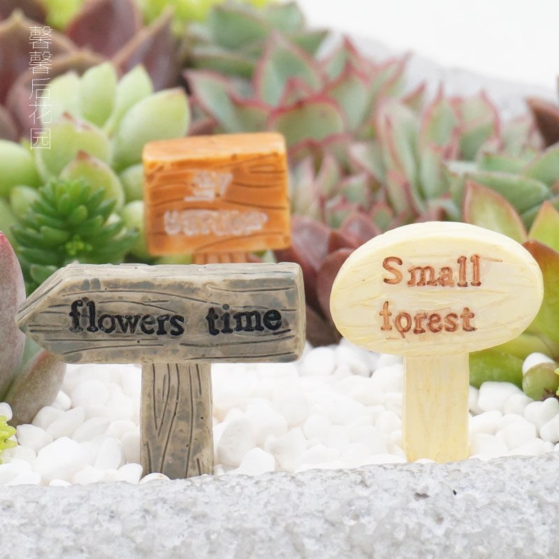 插牌树脂园艺标签龙猫花插多肉花盆装饰摆件苔藓微景观馨馨后花园,鲜花速递/花卉仿真/绿植园艺,其它园艺用品,淘宝优惠券,粉丝福利购,淘宝优惠卷