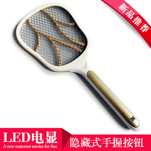 电蚊拍可充电式电灭蚊器蚊子苍蝇拍新款升级智能电量显示