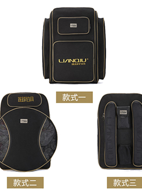 连球钓鱼背包渔具包多功能加厚防水耐磨双肩背包钓椅包鱼护包伞包