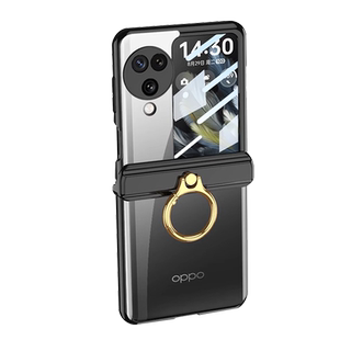 乐比亿适用oppofindn3flip手机壳oppo find n3flip折叠屏新款lx保护套oppon3flip全包防摔findn3透明男外壳女