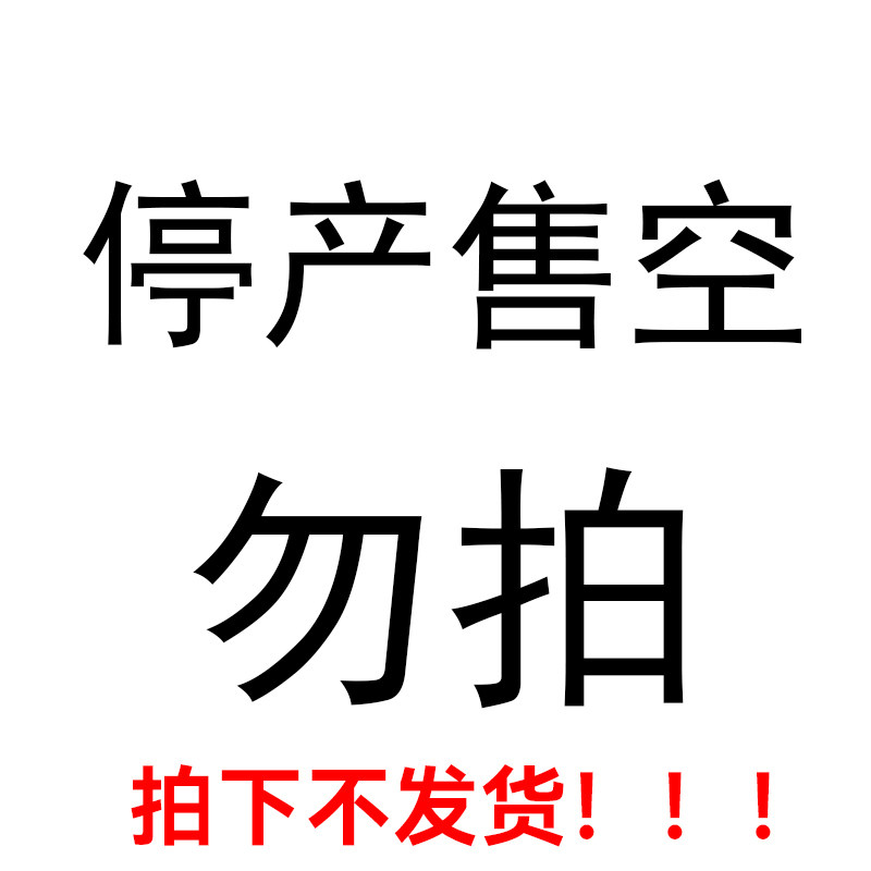 售空hh