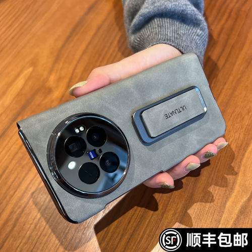 【Nappa真皮】适用XFold6手机壳