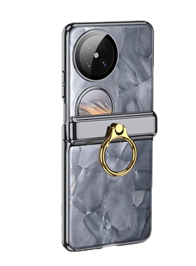 新升级适用华为Pocket2手机壳