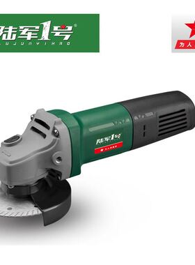 陆军新款other/其他中国大陆直流电军绿色一号1007角磨机1010w