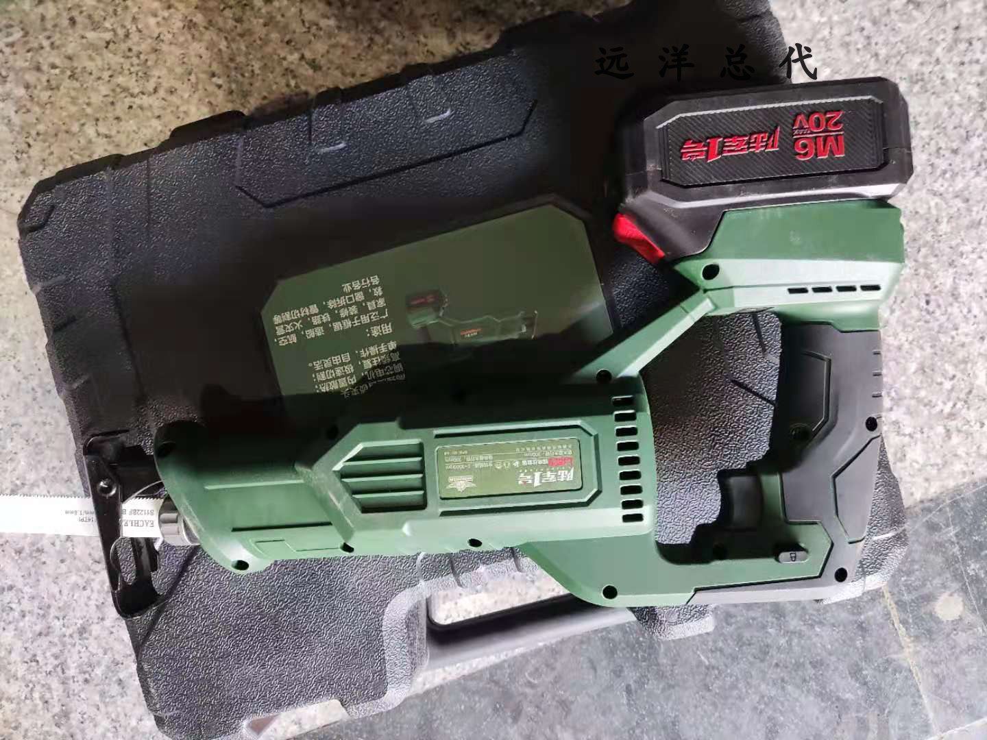陆军一号高效锂电往复锯锂电往复锯马刀锯lj-629锂电锯子锯木头