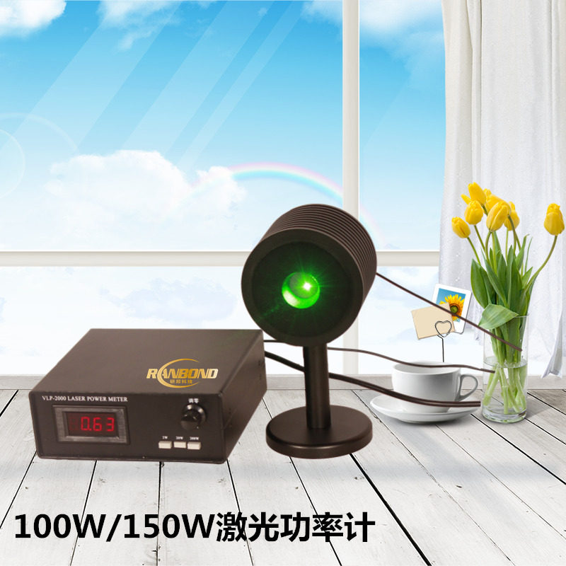 100W全波长手持式台式激光功率计镭射光功率计含抗损伤片|msdalam kategori perkakasan/alat, instrumen, multimeter - dari Buy2taobao.com untuk memberikan perkhidmatan ejen Taobao profesional membeli