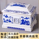 景德镇高温陶瓷一体成型骨灰盒高端防潮迁坟寿盒男用女款 殡葬用品