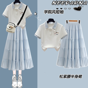 女童夏装2026新款学院风甜美短袖裙子套装初中女生时尚洋气连衣裙