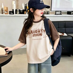 小女孩童装女童短袖t恤女孩夏天圆领纯棉上衣儿童夏季撞色体恤薄