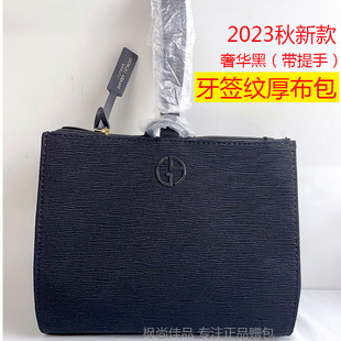 专柜新款赠品包美妆套包化妆包手提小包便携收纳袋黑色布包