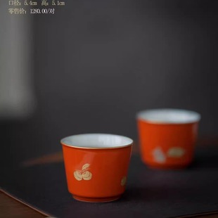 景德镇观云拟古新年好事成双手绘陶瓷茶杯一对手工礼盒装好运茶具