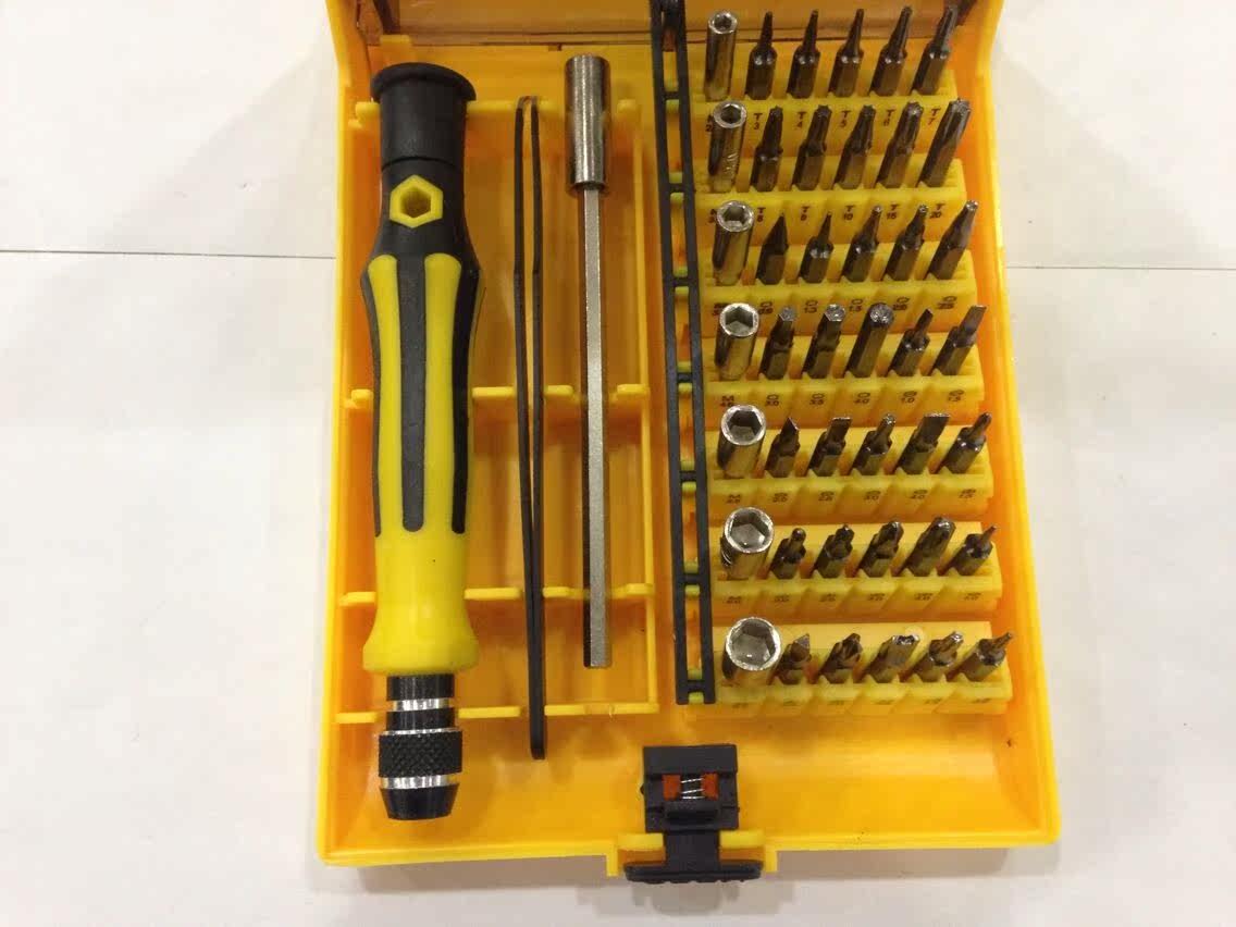 Tournevis pour réparation vélo JACKLY - Ref 2296294 Image 5