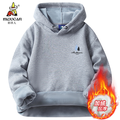 稻草人卫衣男纯棉秋冬季加绒加厚