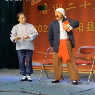 新款老两口学毛选演出服中老年合唱团老太太老头村姑表演服