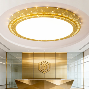 2026新款轻奢客厅主灯卧室餐厅吊灯圆形led智能护眼大厅吸顶灯具