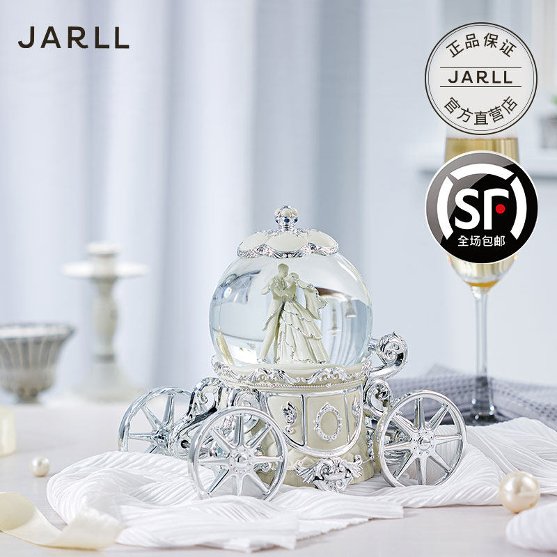 JARLL音乐盒水晶球圆舞曲豪华