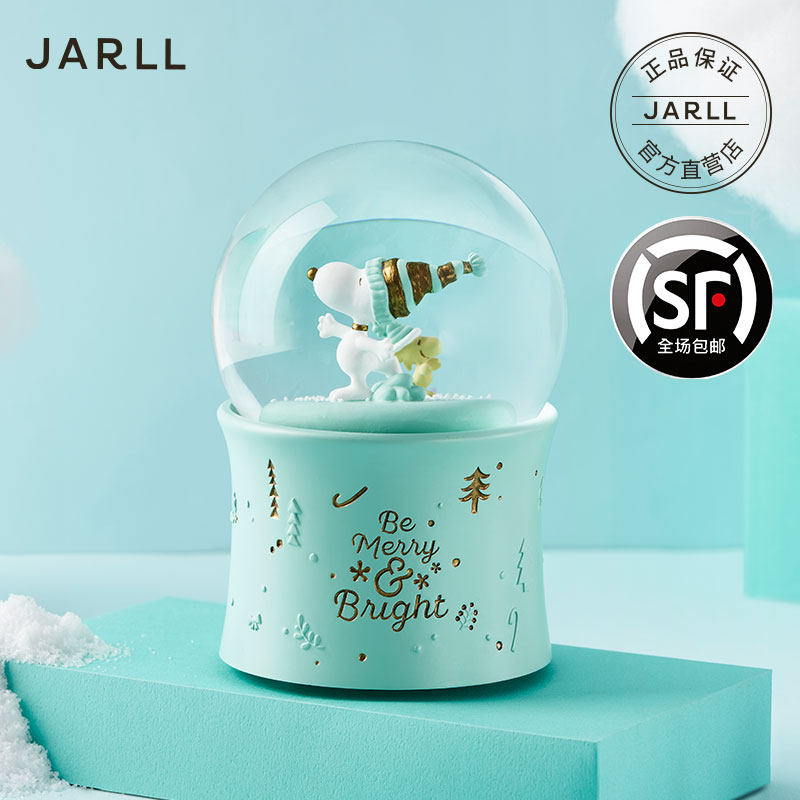 JARLL史努比创意摆件男女生女孩儿童生日情人节礼物水晶球音乐盒