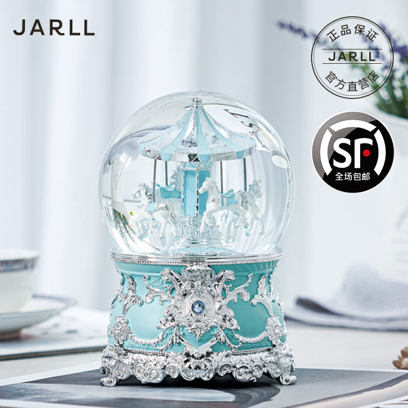 JARLL水晶球旋转木马音乐盒