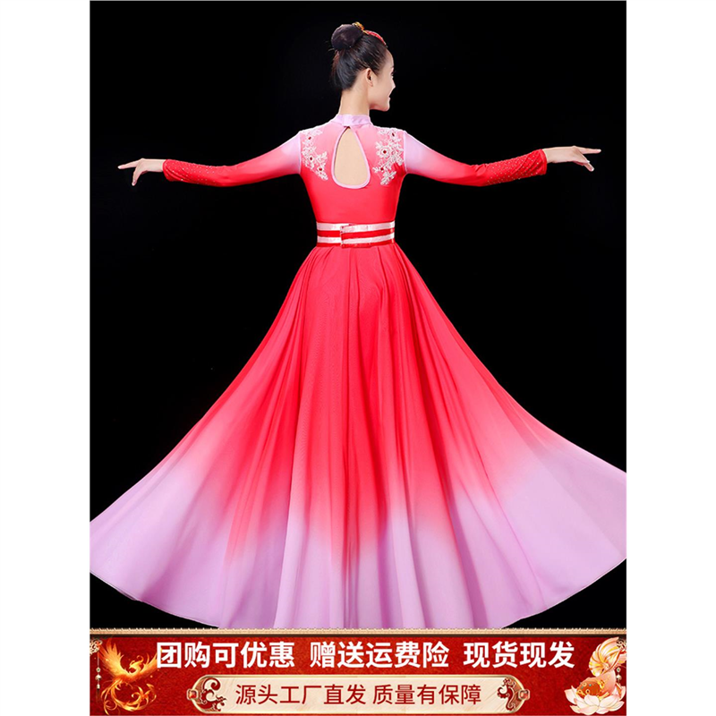 灯火里的中国服装现代舞蹈服盛开开场舞大裙摆女演出服歌伴舞长裙