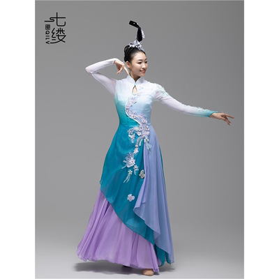 2024古典舞蹈芳菲漫影月明中同款女子群舞艺考表演剧目演出服租赁