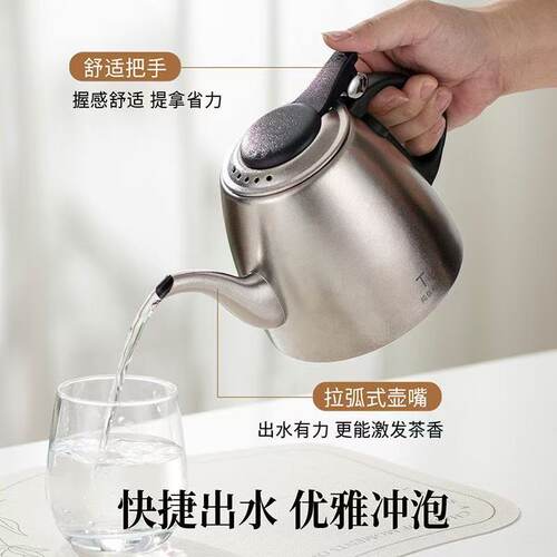 纯钛电磁炉专用烧水壶煲水壶煮水