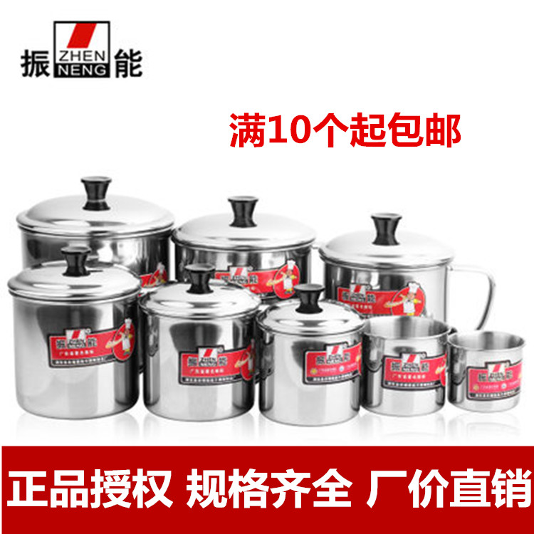 振能不锈钢杯子无磁口杯带盖水杯有手柄儿童随手杯简约水杯漱口杯
