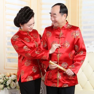 2023年中老年情侣装唐装外套加绒套装秋冬季男女士棉衣老人生日过