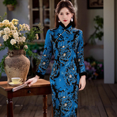 显瘦日常可穿复古新中式 2025年新款 冬季 兔毛领旗袍修身 长袖 长款