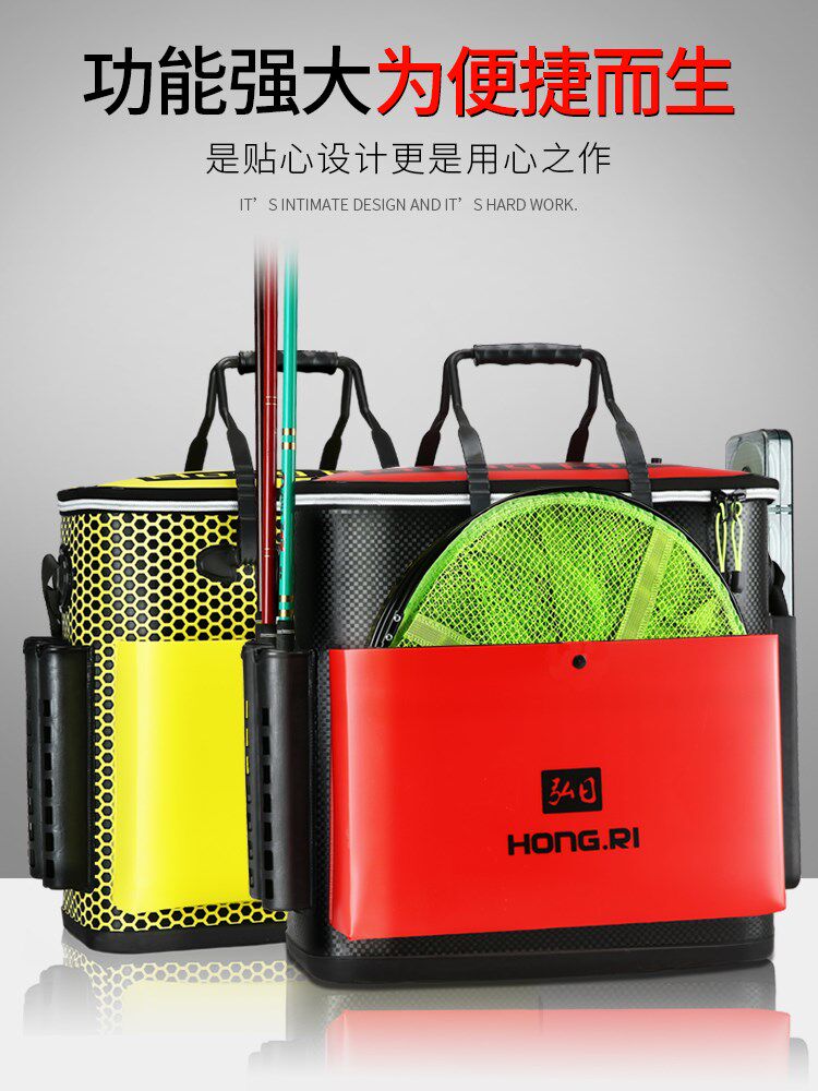 弘日钓鱼桶渔具包装多功能鱼护包鱼护桶拉杆箱一体鱼桶防水加厚在类目 户外/登山/野营/旅行用品, 垂钓装备, 鱼桶, 装鱼桶中 - 来自Buy2taobao.com提供专业的淘宝代购服务