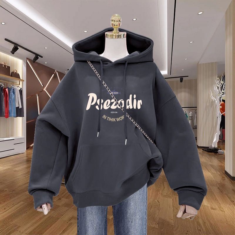 新款重磅银狐绒美拉德风复古印花连帽卫衣秋冬款加厚时尚洋气上衣