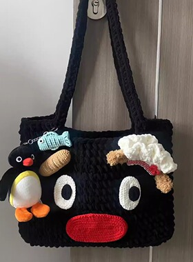 手工毛线编织pingu厨师包包斜挎包手工材料包打发时间送闺蜜礼物
