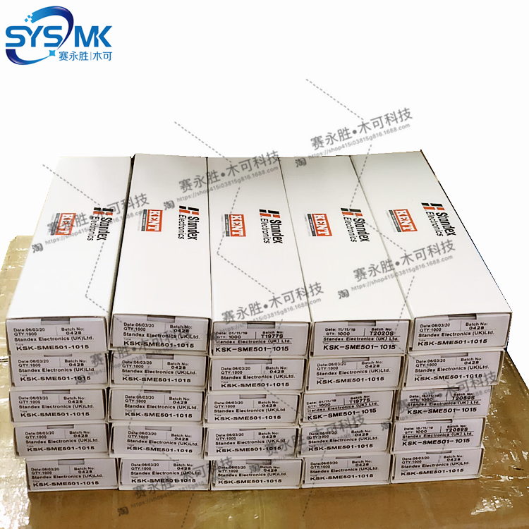 。Standex-Meder斯丹麦德干簧管磁簧开关 KSK-SME501-1015 TS50