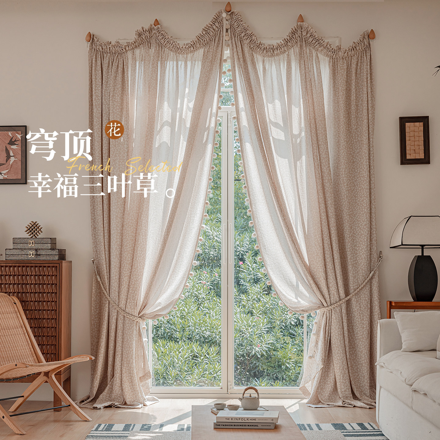 穹顶帘法式复古文艺风窗纱客厅隔断帘拱门装饰帘服装店工作室门帘