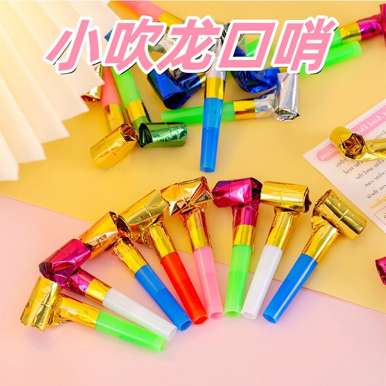 儿童伸缩吹吹卷创意小吹龙口哨生日派对助威玩具幼儿园小礼品批发
