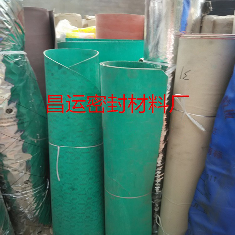厂家直销NY150NY250N密封件