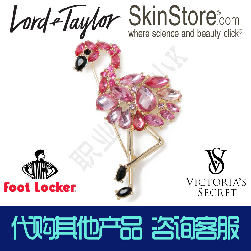 美国VictoriasSecretFootLocker