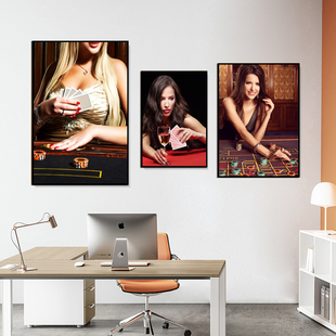 纸牌装饰画桌游棋牌室圆形挂画德州扑克名人明星订制赌场画可定做