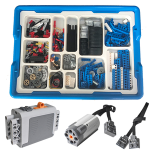 适用乐高编程机器人9686积木电动科教套装 儿童玩具 机械组齿轮拼装