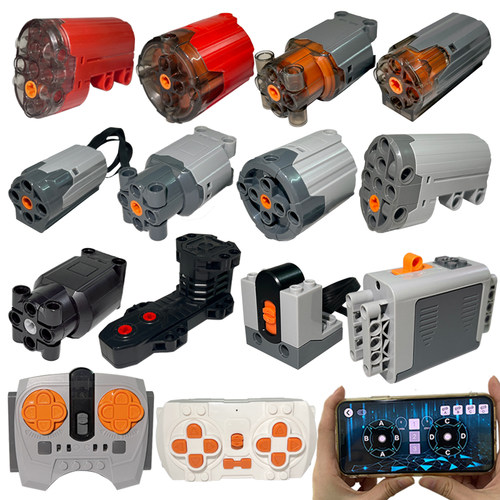 积木电机改装动力组电动黑L科教M