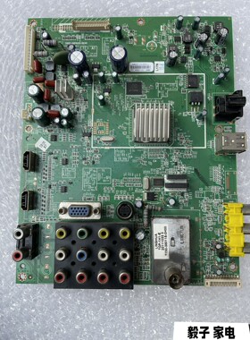 创维37/32L05HR 42/47L05HF主板 5800-A8M600-0040/0020/0000