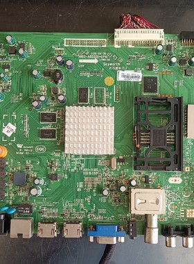 原装创维液晶电视42/47/55E600Y主板5800-A8S020-0P10/0P20