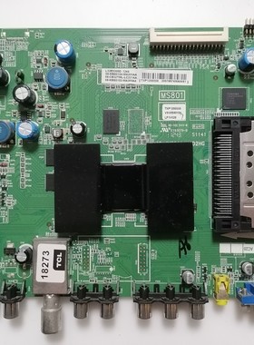 TCL L39/L42/L46/L48F3500A-3D L55F3390A主板40-1MS801-MAF2HG