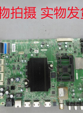 原装拆机创维5800-A8H800-0P20/0P30主板42/49/55G8200按需配屏