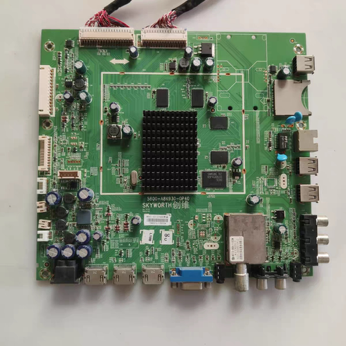 39/42/50/58/65E780U 58E560S主板5800-A8K930-0P30/0P50屏选