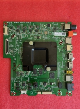 原装海信LED49/50/55/58/65M5000U 5600UC主板RSAG7.820.6935配屏